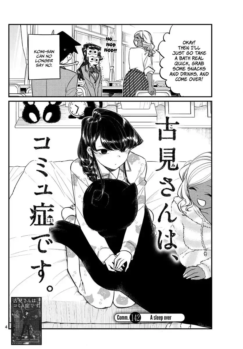 Komi-san wa Komyushou Desu Chapter 142 4